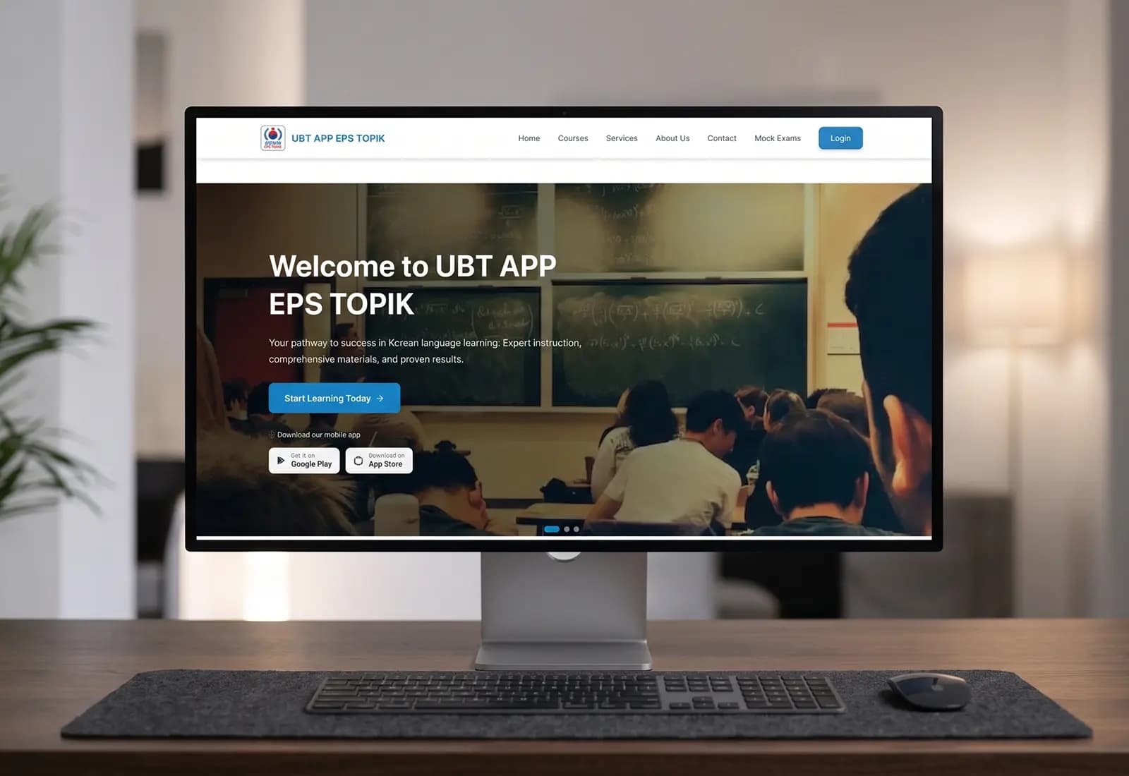 Your site: UBTApp screenshot